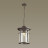 Уличный светильник подвесной Virta 4044/1 Odeon Light