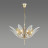 Подвесная люстра Floweri 4838/8 Odeon Light