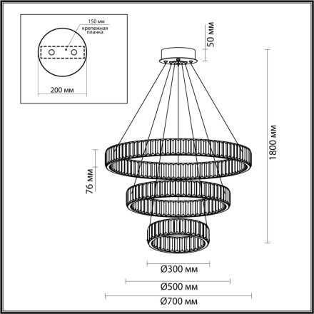 Люстра 4930/88L L-VISION ODL24 491 хром/прозрачный металл/хрусталь Люстра LED 88W 4000K 10200Лм VEKIA