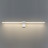 Настенный 7070/8WL HIGHTECH ODL25 Настенный светильник белый/металл/акрил IP20 LED 8W 3500K 220V TINY