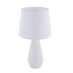 Интерьерная настольная лампа Calvin Table Z181-TL-01-W Maytoni