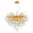 Подвесная люстра Savona SL1651.203.09 ST Luce