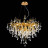 Подвесная люстра Savona SL1651.203.09 ST Luce