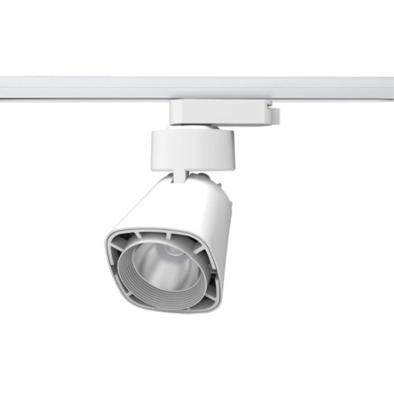 Трековый светильник Hosta 357703 Novotech