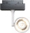 Трековый светильник Track Lamps TR024-2-10W4K Maytoni