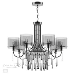Подвесная люстра Nicole 4890/7 Odeon Light