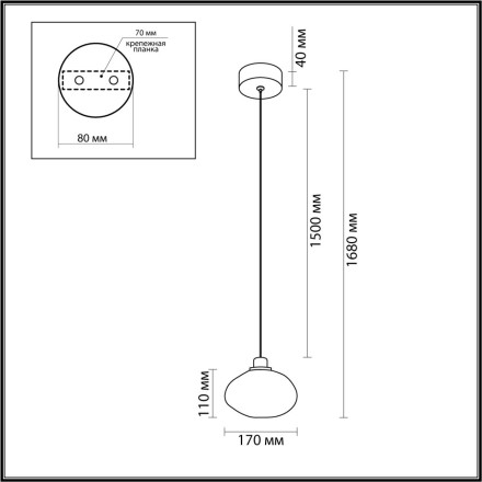 Подвесной 7045/4L L-VISION ODL25 Подвесной светильник зеленый/бронз/металл/стекло IP20 LED 4W 3000K 220V MELA
