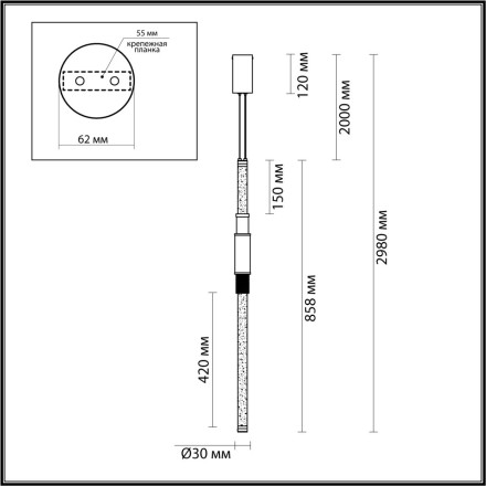 Подвесной светильник 4360/14L MIDCENT Odeon Light изумрудный мрамор/антич.бронза/металл/акрил IP20 LED 14W 3000K 220V MARMI
