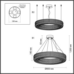 Люстра 4927/85L L-VISION Odeon Light хром/металл/хрусталь Люстра LED 85W 4000K 5074Лм PANTA