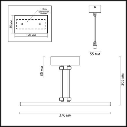 Подсветка для картин Sarta 4615/12WL Odeon Light