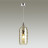 Подвесной светильник Sitora 4768/1 Odeon Light