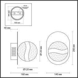 Настенный светильник Domus 4193/8WL Odeon Light