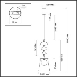 Подвесной светильник Amore 5411/18LB Odeon Light