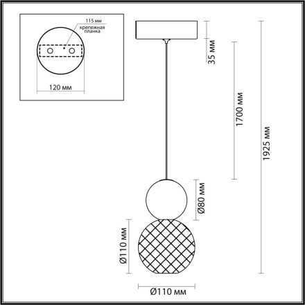 Подвесной светильник Crystal 5007/7L Odeon Light