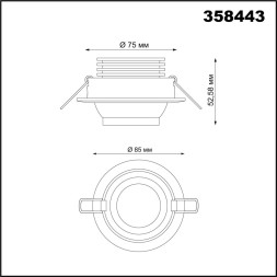 Точечный светильник Horn 358443 Novotech