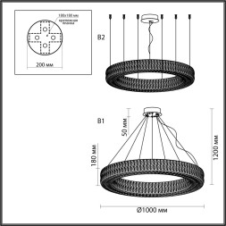 Люстра 4927/98L L-VISION Odeon Light хром/металл/хрусталь Люстра LED 98W 4000K 5850Лм PANTA