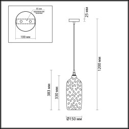 Подвесной светильник Sitora 4769/1 Odeon Light