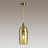 Подвесной светильник Sitora 4769/1 Odeon Light