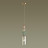 Подвесной светильник Bizet 4855/1 Odeon Light