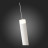 Подвесной светильник Ballito SL1591.503.01 ST Luce