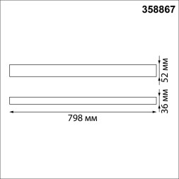 Подвесной светильник Iter 358867 Novotech