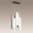 Подвесная люстра PIANO 4014/99L Odeon Light