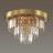 Потолочная люстра Zaha 5257/4C Lumion