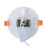 Точечный светильник Ciamella ST104.502.06 ST Luce