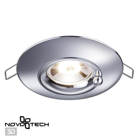 Точечный светильник Spot 370790 Novotech