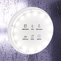 Светодиодная лента Led strip 10107 Maytoni