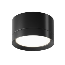 Точечный светильник Hoop C086CL-GX53-SRD-B Maytoni
