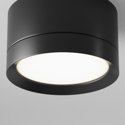 Точечный светильник Hoop C086CL-GX53-SRD-B Maytoni