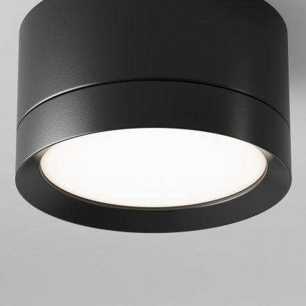 Точечный светильник Hoop C086CL-GX53-SRD-B Maytoni