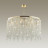 Подвесная люстра Chokka 5028/12 Odeon Light