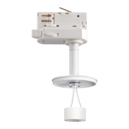 Трековый светильник Unite 370685 Novotech