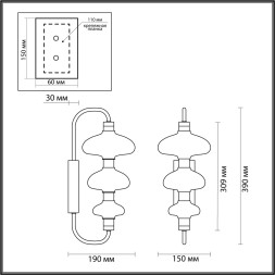 Бра 5411/9WL L-VISION Odeon Light EXCLUSIVE бронзовый/серый/бордовый/белый/металл/стекло/акрил Бра LED 9W 4000K AMORE