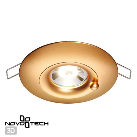 Точечный светильник Spot 370791 Novotech
