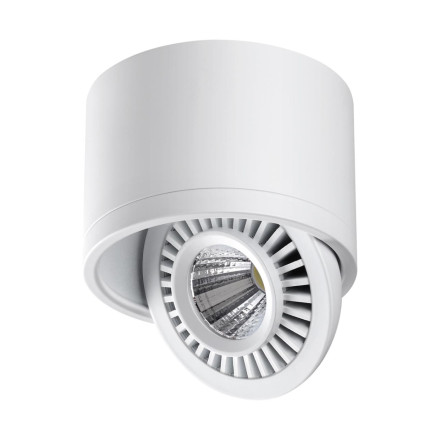 Точечный светильник Gesso 358811 Novotech