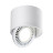 Точечный светильник Gesso 358811 Novotech