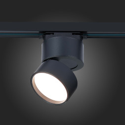 Трековый светильник St651 ST651.436.09 ST Luce
