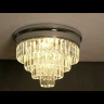 Потолочная люстра Zaha 5258/3C Lumion