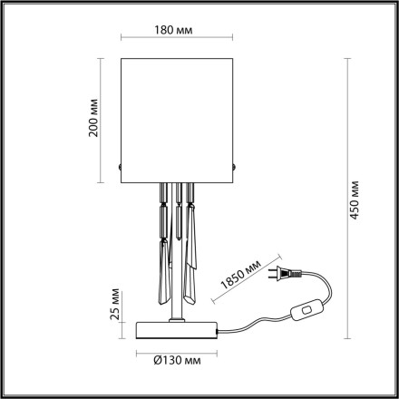 Интерьерная настольная лампа Nicole 4890/1T Odeon Light