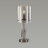 Интерьерная настольная лампа Nicole 4890/1T Odeon Light