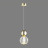 Подвесной светильник Crystal 5008/7L Odeon Light