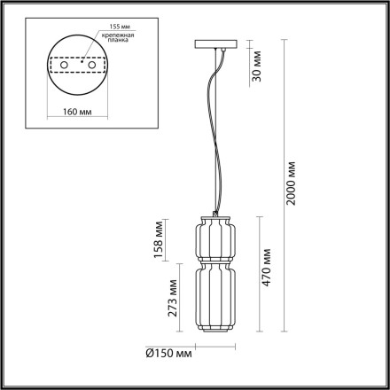 Подвес 5409/20L HIGHTECH Odeon Light EXCLUSIVE черный/прозрачный/металл/стекло/акрил Подвес LED 20W 3000K 1480Лм JAM