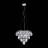 Подвесная люстра Sospiro SL432.703.05 ST Luce