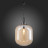Подвесной светильник Burasca SL1050.423.01 ST Luce