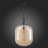 Подвесной светильник Burasca SL1050.423.01 ST Luce