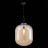 Подвесной светильник Burasca SL1050.423.01 ST Luce