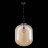 Подвесной светильник Burasca SL1050.423.01 ST Luce